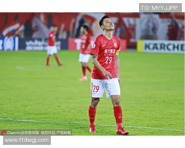 武里南联对决广州恒大直播间精彩回顾与赛事分析